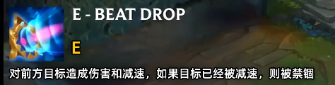 关羽永碎流攻略高胜率出装解析