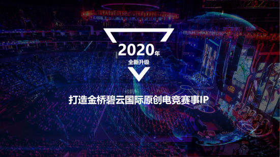 TGS 26现场直击Final Fantasy VII启示试玩 爱恨交织最终决战抢先曝光